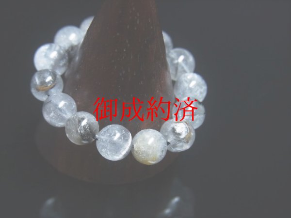 画像7: 現品一点物  プラチナルチル  クォーツ  リング  白金水晶  指輪  最強金運  5ミリ  15号  1点物  Pri2  高級  パワーストーン  ルチル  水晶  誕生日  贈り物    ギフト  / 誕プレ 魔除け 運気向上 お揃い プレゼント お祝  高品質 / 京海堂