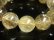 画像6: 現品一点物 スモーキーゴールドルチル ブレスレット 金針水晶数珠 １８ミリ １１１ｇ ＳＧＲ１０ 最強金運パワーストーン ルチル 水晶 １点物 送料無料 メンズ レディース 　　 イベント 旅行の御守り 母の日 誕生日