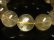 画像5: 現品一点物 スモーキーゴールドルチル ブレスレット 金針水晶数珠 １８ミリ １１１ｇ ＳＧＲ１０ 最強金運パワーストーン ルチル 水晶 １点物 送料無料 メンズ レディース 　　 イベント 旅行の御守り 母の日 誕生日