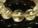 画像7: 現品一点物 スモーキーゴールドルチル ブレスレット 金針水晶数珠 １８ミリ １１１ｇ ＳＧＲ１０ 最強金運パワーストーン ルチル 水晶 １点物 送料無料 メンズ レディース 　　 イベント 旅行の御守り 母の日 誕生日