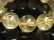 画像8: 現品一点物 スモーキーゴールドルチル ブレスレット 金針水晶数珠 １８ミリ １１１ｇ ＳＧＲ１０ 最強金運パワーストーン ルチル 水晶 １点物 送料無料 メンズ レディース 　　 イベント 旅行の御守り 母の日 誕生日