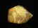 画像1: 現品一点物 ゴールド タイチンルチル 原石 ３０ｇ シラー 虹入り レインボー 金針水晶 最強金運 運気を高める 天然石 鑑賞石 ＧＺ１２ (1)