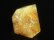 画像6: 現品一点物 ゴールド タイチンルチル 原石 ３０ｇ シラー 虹入り レインボー 金針水晶 最強金運 運気を高める 天然石 鑑賞石 ＧＺ１２