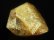 画像3: 現品一点物 ゴールド タイチンルチル 原石 ３０ｇ シラー 虹入り レインボー 金針水晶 最強金運 運気を高める 天然石 鑑賞石 ＧＺ１２