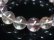 画像8: レア お勧め 現品一点物 １３－１４ミリ シルバーレッドルチル ブレスレット ＰＳｉｒ１１ ５８ｇ 銀針水晶 珍しい 天然石 パワーストーン  クォーツ メンズ レディース 　　 イベント 旅行の御守り 母の日 誕生日 贈り物 　　 ギフト