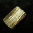 画像7: オススメ  現品一点物  太陽放射  タイチンルチル  スクエア  ペンダント  ルース  KTH6  極太金針水晶  天然石  パワーストーン  人気  ネックレス  ルチルクォーツ  誕生日  ギフト  贈り物    / 誕プレ 魔除け 運気向上 お揃い プレゼント お祝  高品質 / 京海堂