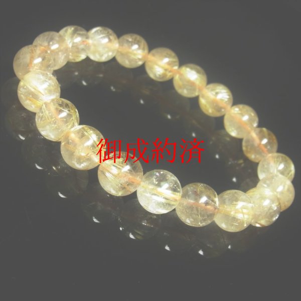 画像3: おすすめ天然石ブレスレット   11ミリ  お試し価格  一点物  ゴールド  タイチンルチル  ブレス   42g  R73  虹入金針水晶  天然石  数珠  開運招来  最強金運  パワーストーン  ルチル  開運  目玉  ギフト  贈り物    誕生日  / 誕プレ 魔除け 運気向上 お揃い クリスマスプレゼント お祝  高品質 / 京海堂