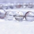 画像10: 動画あり 天然石ブレスレット  8ミリ  現品一点物  プラチナルチル  ブレス   白金水晶  数珠  17g  Pr72  シラー  レインボー  虹  珍しい  クォーツ  ルチル  1点物  誕生日  贈り物    ギフト  / 誕プレ 魔除け 運気向上 お揃い プレゼント お祝  高品質 / 京海堂