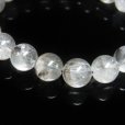 画像14: おすすめ  天然石ブレスレット 10ミリ  現品一点物  プラチナルチル  ブレス   白金水晶  数珠  32g  Pr73  シラー入り  レインボー  虹  クォーツ  ルチル  1点物  誕生日  ギフト  贈り物    / 誕プレ 魔除け 運気向上 お揃い クリスマスプレゼント お祝  高品質 / 京海堂 (14)