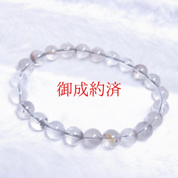 画像4: 動画あり 天然石ブレスレット  8ミリ  現品一点物  プラチナルチル  ブレス   白金水晶  数珠  17g  Pr72  シラー  レインボー  虹  珍しい  クォーツ  ルチル  1点物  誕生日  贈り物    ギフト  / 誕プレ 魔除け 運気向上 お揃い クリスマスプレゼント お祝  高品質 / 京海堂