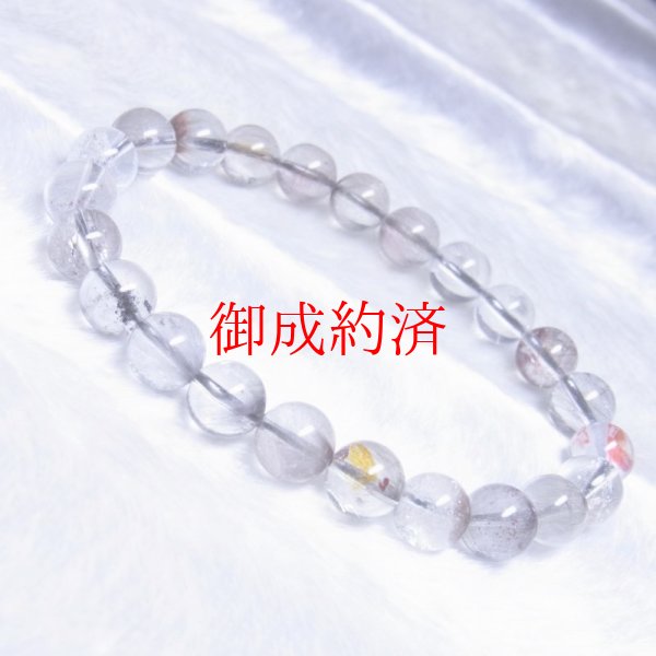 画像3: 動画あり 天然石ブレスレット  8ミリ  現品一点物  プラチナルチル  ブレス   白金水晶  数珠  17g  Pr72  シラー  レインボー  虹  珍しい  クォーツ  ルチル  1点物  誕生日  贈り物    ギフト  / 誕プレ 魔除け 運気向上 お揃い クリスマスプレゼント お祝  高品質 / 京海堂