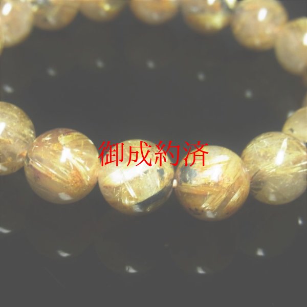 画像5: 動画あり  11ミリ  現品一点物  太陽放射ルチル  ブレス   濃密金針水晶  数珠  36g  PtHR19  開運セット付  ヘマタイト  最強金運  数珠  開運  パワーストーン  ルチル  開運  1点物  合格祈願  お守り  誕生日  贈り物   /クリスマスプレゼント お祝 高品質 / 京海堂
