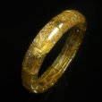 画像1: 訳あり  14ミリ  現品一点物  ゴールド  ルチル  クォーツ  バングル  虹入り金針水晶  数珠  GRB7  39g  ヘマタイト  レインボー  最強金運  ブレス   パワーストーン  開運招来  1点物  誕生日  ギフト  贈り物    / 誕プレ 魔除け 運気向上 お揃い クリスマスプレゼント お祝  高品質 / 京海堂 (1)