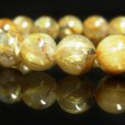 画像2: 動画あり  11ミリ  現品一点物  太陽放射ルチル  ブレス   濃密金針水晶  数珠  36g  PtHR19  開運セット付  ヘマタイト  最強金運  数珠  開運  パワーストーン  ルチル  開運  1点物  合格祈願  お守り  誕生日  贈り物   /クリスマスプレゼント お祝 高品質 / 京海堂 (2)