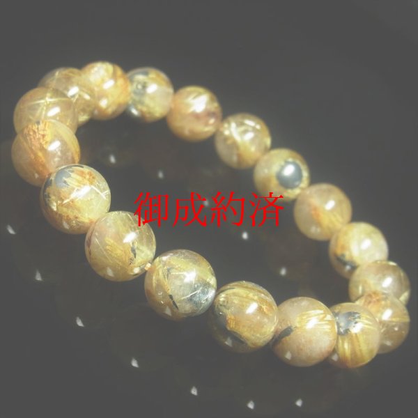 画像11: 動画あり  11ミリ  現品一点物  太陽放射ルチル  ブレス   濃密金針水晶  数珠  36g  PtHR19  開運セット付  ヘマタイト  最強金運  数珠  開運  パワーストーン  ルチル  開運  1点物  合格祈願  お守り  誕生日  贈り物   /クリスマスプレゼント お祝 高品質 / 京海堂