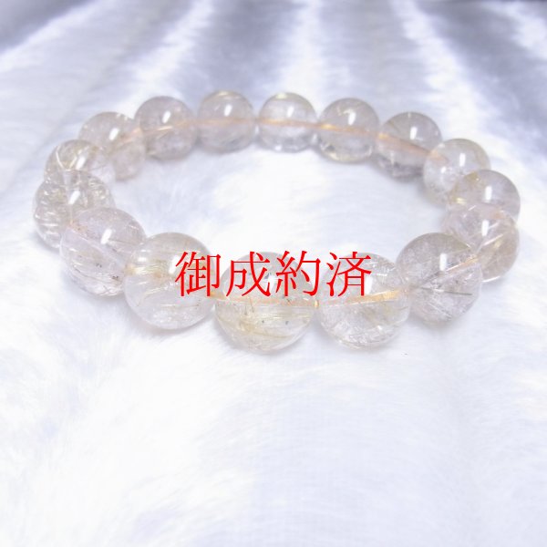 画像11: イチオシ  14－15ミリ  現品一点物  ゴールド  ルチル  ブレス   レインボークォーツ  金針水晶  天然石  数珠  66g  R74  最強金運  開運招来  パワーストーン  ルチル  開運  1点物  目玉  ギフト  贈り物    誕生日  / 誕プレ 魔除け 運気向上 お揃い クリスマスプレゼント お祝  高品質 / 京海堂