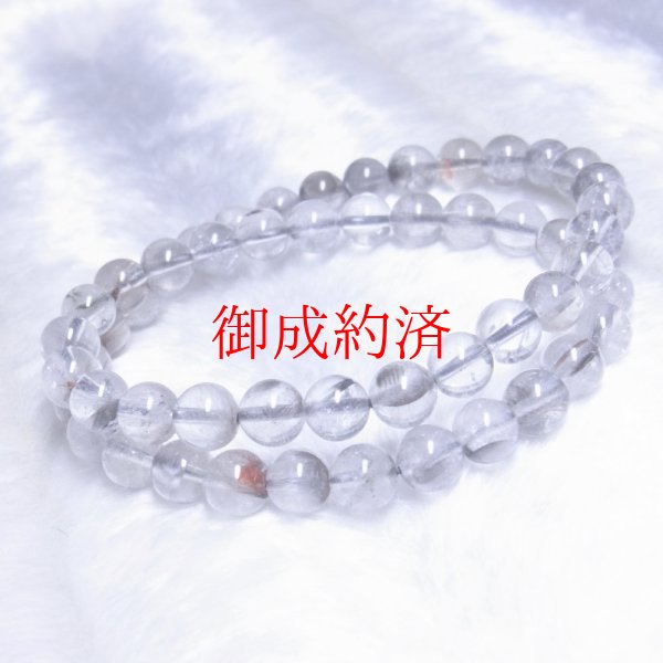 画像4: おすすめ  7ミリ  現品一点物  オリジナル  プラチナルチル  2連ブレス   HPR5  32g  ブルッカイト  1点物  経営者の方にオススメ  誕生日  贈り物   /クリスマスプレゼント お祝 高品質 / 京海堂