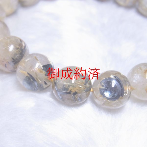画像5: 動画あり  11ミリ  現品一点物  太陽放射ルチル  ブレス   金針水晶数珠  40g  THR35  ヘマタイト  最強金運  開運  パワーストーン  ルチル  開運  1点物  合格祈願  お守り  誕生日  贈り物   /クリスマスプレゼント お祝 高品質 / 京海堂