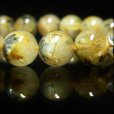 画像10: 動画あり  11ミリ  現品一点物  太陽放射ルチル  ブレス   金針水晶数珠  40g  THR35  ヘマタイト  最強金運  開運  パワーストーン  ルチル  開運  1点物  合格祈願  お守り  誕生日  贈り物   /クリスマスプレゼント お祝 高品質 / 京海堂 (10)