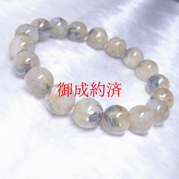 画像3: 動画あり  11ミリ  現品一点物  太陽放射ルチル  ブレス   金針水晶数珠  40g  THR35  ヘマタイト  最強金運  開運  パワーストーン  ルチル  開運  1点物  合格祈願  お守り  誕生日  贈り物   /クリスマスプレゼント お祝 高品質 / 京海堂