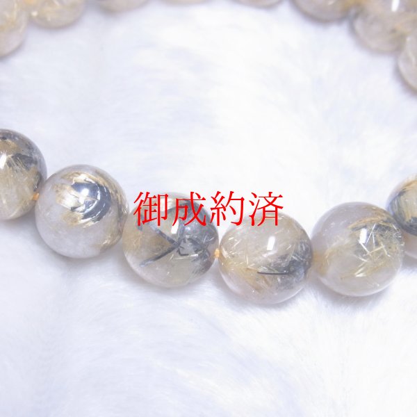 画像7: 動画あり  11ミリ  現品一点物  太陽放射ルチル  ブレス   金針水晶数珠  40g  THR35  ヘマタイト  最強金運  開運  パワーストーン  ルチル  開運  1点物  合格祈願  お守り  誕生日  贈り物   /クリスマスプレゼント お祝 高品質 / 京海堂