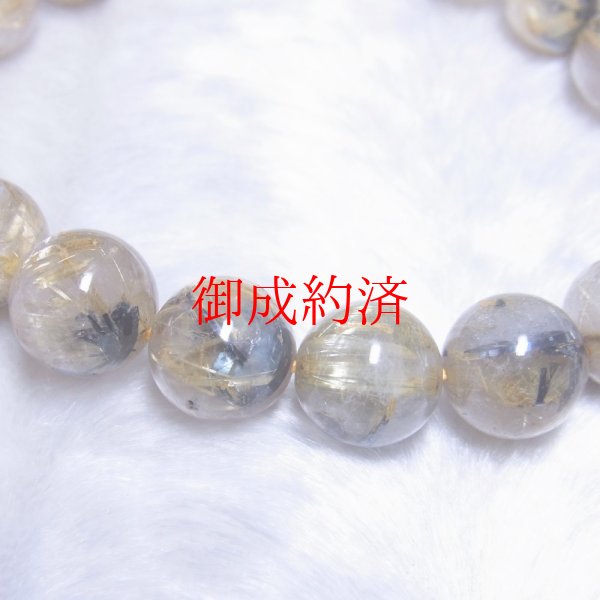画像8: 動画あり  11ミリ  現品一点物  太陽放射ルチル  ブレス   金針水晶数珠  40g  THR35  ヘマタイト  最強金運  開運  パワーストーン  ルチル  開運  1点物  合格祈願  お守り  誕生日  贈り物   /クリスマスプレゼント お祝 高品質 / 京海堂