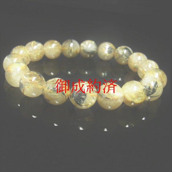 画像12: 動画あり  11ミリ  現品一点物  太陽放射ルチル  ブレス   金針水晶数珠  40g  THR35  ヘマタイト  最強金運  開運  パワーストーン  ルチル  開運  1点物  合格祈願  お守り  誕生日  贈り物   /クリスマスプレゼント お祝 高品質 / 京海堂