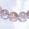 画像14: お勧め  12-13ミリ  現品一点物  ミックスルチル  ブレス   金紅石入水晶  数珠  45g  MCr16  最強金運  パワーストーン  ルチル  開運  1点物  誕生日  ギフト  贈り物    / 誕プレ 魔除け 運気向上 お揃い プレゼント お祝  高品質 / 京海堂 (14)
