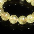 画像7: 動画あり  15－16ミリ  おすすめ  現品一点物  ゴールドルチル  ブレス   金針水晶  数珠  81g  GR15  開運セット付  虹入  レインボー  最強金運  パワーストーン  ルチル  水晶  1点物   誕生日  贈り物   /クリスマスプレゼント お祝 高品質 / 京海堂 (7)