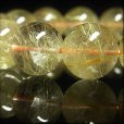 画像11: 動画あり  15－16ミリ  おすすめ  現品一点物  ゴールドルチル  ブレス   金針水晶  数珠  81g  GR15  開運セット付  虹入  レインボー  最強金運  パワーストーン  ルチル  水晶  1点物   誕生日  贈り物   /クリスマスプレゼント お祝 高品質 / 京海堂 (11)