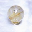 画像10: 虹たっぷり  14ミリ  現品一点物  1粒売り  ゴールドルチル  レインボー  クォーツ  虹入り金針水晶 SPR7  ハンドメイド  天然石  パワーストーン  開運  最強金運  ビーズ  誕生日  贈り物   /プレゼント お祝 高品質 / 京海堂