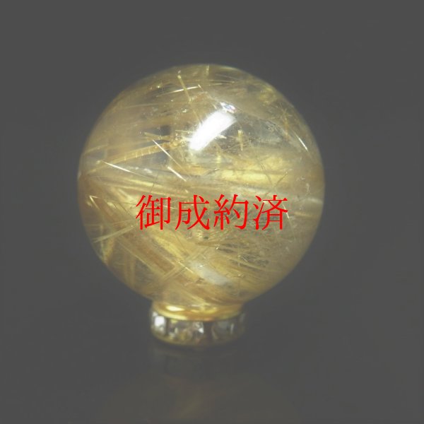 画像3: 逸品  19ミリ  現品一点物  1粒売り  十字架  ダブルクロス  ゴールド  タイチンルチル  天然石  虹入金針水晶  SgT9  ハンドメイド  クォーツ  開運  最強金運  誕生日  リメイク  贈り物   /クリスマスプレゼント お祝 高品質 / 京海堂