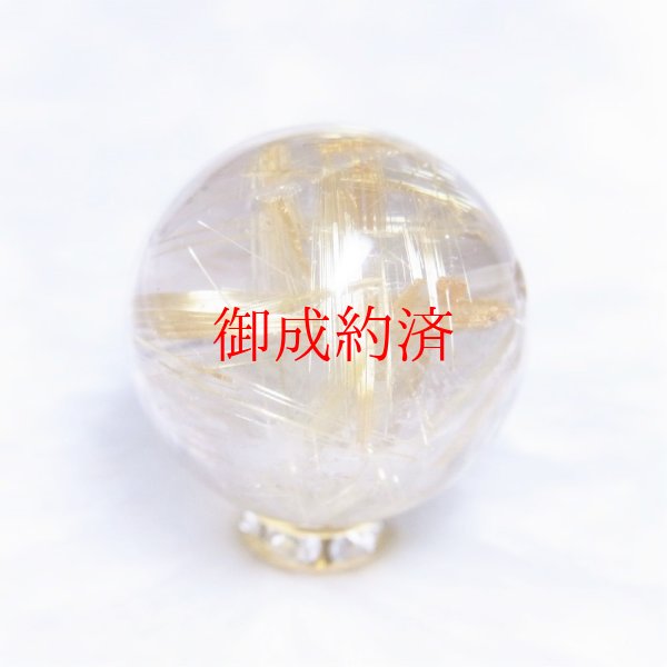 画像13: 逸品  19ミリ  現品一点物  1粒売り  十字架  ダブルクロス  ゴールド  タイチンルチル  天然石  虹入金針水晶  SgT9  ハンドメイド  クォーツ  開運  最強金運  誕生日  リメイク  贈り物   /クリスマスプレゼント お祝 高品質 / 京海堂