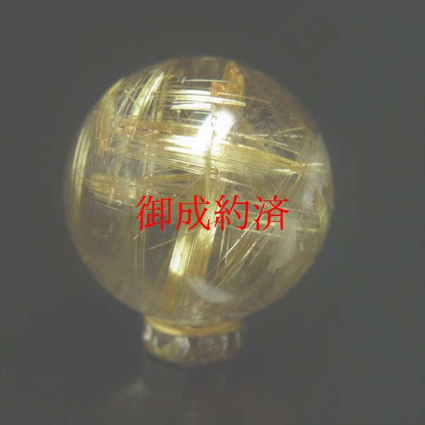 画像7: 逸品  19ミリ  現品一点物  1粒売り  十字架  ダブルクロス  ゴールド  タイチンルチル  天然石  虹入金針水晶  SgT9  ハンドメイド  クォーツ  開運  最強金運  誕生日  リメイク  贈り物   /クリスマスプレゼント お祝 高品質 / 京海堂