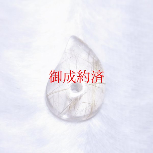 画像9: イチオシ  現品一点物  ゴールドルチル  大きい  勾玉  Mr42  金針水晶  お守り  不思議な力  天然石  パワーストーン  人気  ネックレス  ルチル  クォーツ  誕生日  贈り物   /クリスマスプレゼント お祝 高品質 / 京海堂