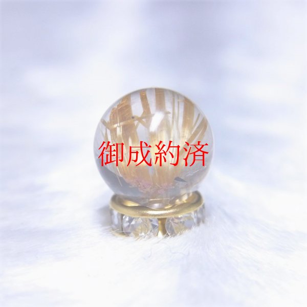 画像3: ハイクォリティー  9ミリ  現品一点物  1粒売り  タイチンルチル  天然石  金針水晶  KPt23  ハンドメイド  クォーツ  開運  最強金運  誕生日  リメイク  贈り物   /プレゼント お祝 高品質 / 京海堂