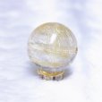 画像13: おすすめ  14ミリ  現品一点物  1粒売り  ゴールドルチル  クォーツ  金針水晶 SPR8  ハンドメイド  天然石  パワーストーン  開運  最強金運  ビーズ  誕生日  贈り物   /プレゼント お祝 高品質 / 京海堂