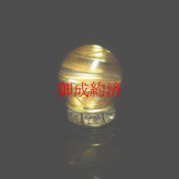 画像8: ハイクォリティー  9ミリ  現品一点物  1粒売り  タイチンルチル  天然石  金針水晶  KPt23  ハンドメイド  クォーツ  開運  最強金運  誕生日  リメイク  贈り物   /プレゼント お祝 高品質 / 京海堂