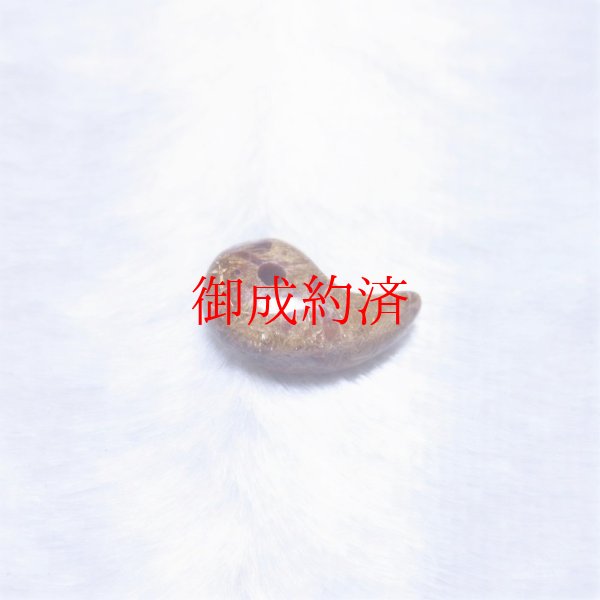 画像12: おすすめ  現品一点物  濃密  ゴールドルチル  勾玉  Mr44  金針水晶  お守り  不思議な力  天然石  パワーストーン  人気  ネックレス  ルチル  クォーツ  誕生日  贈り物   /クリスマスプレゼント お祝 高品質 / 京海堂