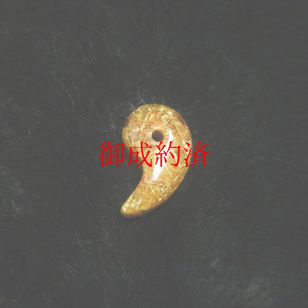 画像9: おすすめ  現品一点物  濃密  ゴールドルチル  勾玉  Mr44  金針水晶  お守り  不思議な力  天然石  パワーストーン  人気  ネックレス  ルチル  クォーツ  誕生日  贈り物   /クリスマスプレゼント お祝 高品質 / 京海堂