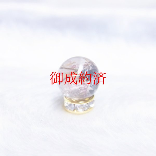 画像8: おすすめ  8ミリ  現品一点物  1粒売り  太陽放射  タイチンルチル  虹入り金針水晶  KH20  ヘマタイト  レインボールチル  最強の天然石  ハンドメイド  クォーツ  水晶  天然石  パワーストーン  開運  最強金運  リメイク  誕生日  贈り物   /クリスマスプレゼント お祝 高品質 / 京海堂