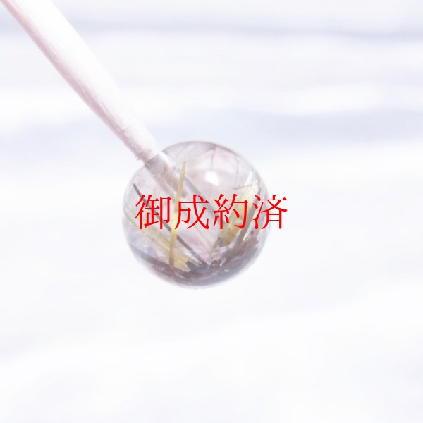 画像10: おすすめ  8ミリ  現品一点物  1粒売り  太陽放射  タイチンルチル  虹入り金針水晶  KH20  ヘマタイト  レインボールチル  最強の天然石  ハンドメイド  クォーツ  水晶  天然石  パワーストーン  開運  最強金運  リメイク  誕生日  贈り物   /クリスマスプレゼント お祝 高品質 / 京海堂