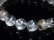 画像7: 【クリアランス】９－１０ミリ 現品一点物 プラチナルチル ブレスレット 白金水晶 数珠 ２８ｇ Ｐｒ６０ クォーツ ルチル メンズ レディース １点物 イベント 旅行の御守り 母の日 誕生日 贈り物 ギフト 京海堂