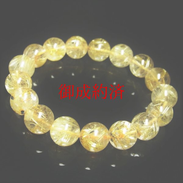 画像4: 動画あり  12ミリ  透明感抜群  現品一点物  太陽放射ルチル  ブレス   虹入り金針水晶  数珠  45g  PtHR  26  レインボー  ヘマタイト  最強金運  開運  パワーストーン  ルチル  開運  1点物  合格祈願  お守り  誕生日  贈り物   /クリスマスプレゼント お祝 高品質 / 京海堂