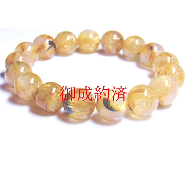 画像11: 動画あり  12ミリ  輝きがすごい  現品一点物  太陽放射ルチル  ブレス   金針水晶数珠  46g  PtHR27  ヘマタイト  最強金運  開運  パワーストーン  ルチル  開運  1点物  合格祈願  お守り  誕生日  贈り物   /クリスマスプレゼント お祝 高品質 / 京海堂