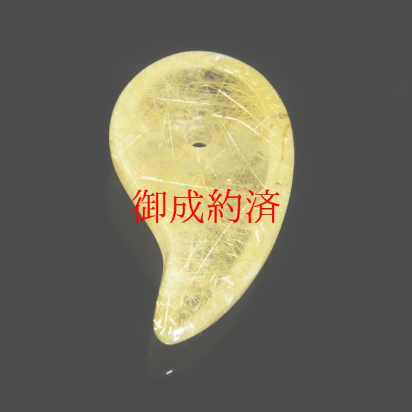 画像4: 特大  現品一点物  ゴールドルチル  大きい  勾玉  Mr61  金針水晶  お守り  不思議な力  天然石  パワーストーン  人気  ネックレス  ルチル  クォーツ  誕生日  贈り物    ギフト  / 誕プレ 魔除け 運気向上 お揃い クリスマスプレゼント お祝  高品質 / 京海堂