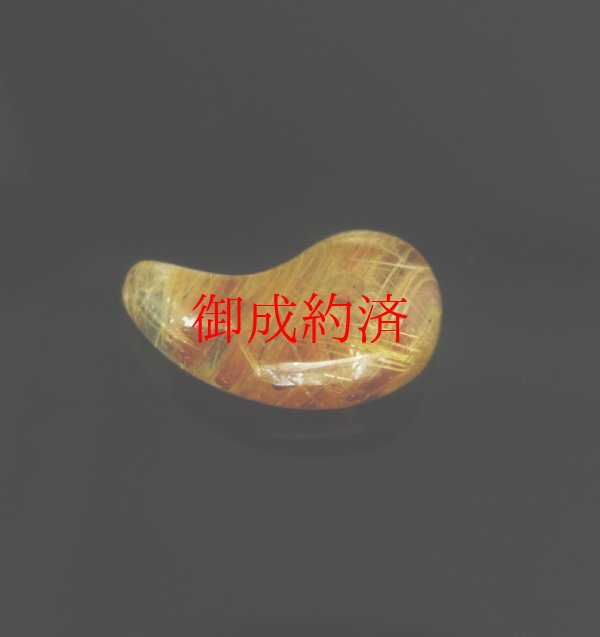 画像5: ルチルの揃い方が最高  現品一点物  ゴールドルチル  勾玉  Mr65  金針水晶  お守り  不思議な力  天然石  パワーストーン  人気  ネックレス  クォーツ  誕生日  贈り物   /クリスマスプレゼント お祝 高品質 / 京海堂