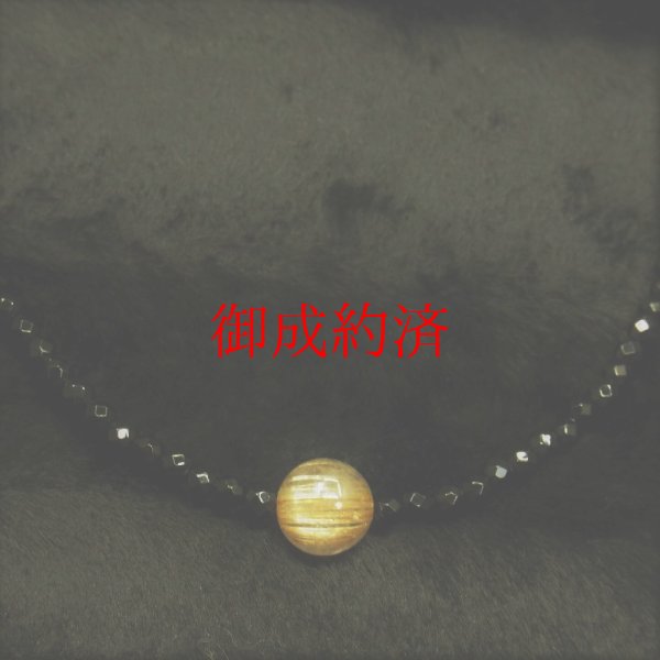 画像8: ルチルの輝きが素晴らしい  11ミリ  4ミリ  一点物  金針水晶  タイチンルチル  カットオニキス  ネックレス  Onr1  アジャスター5cm付  最強金運  数珠  パワーストーン  開運  1点物  ネックレス  誕生日  ギフト  / 誕プレ 魔除け 運気向上 お揃い クリスマスプレゼント お祝  高品質 / 京海堂