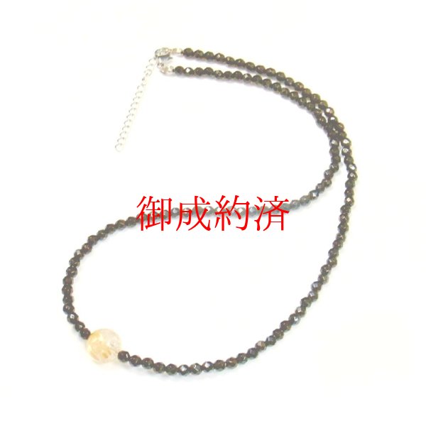 画像5: ルチルから出るレインボーが綺麗  11ミリ  4ミリ  一点物  金針水晶  タイチンルチル  カットオニキス  ネックレス  Onr2  アジャスター5cm付  最強金運  数珠  パワーストーン  開運  1点物  ネックレス  誕生日  ギフト  / 誕プレ 魔除け 運気向上 お揃い クリスマスプレゼント お祝  高品質 / 京海堂