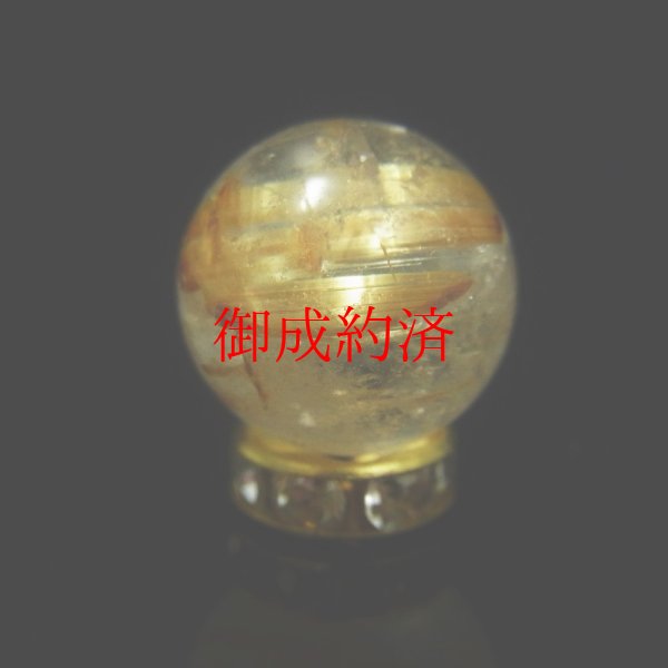 画像12: ルチルから出るレインボーが綺麗  11ミリ  4ミリ  一点物  金針水晶  タイチンルチル  カットオニキス  ネックレス  Onr2  アジャスター5cm付  最強金運  数珠  パワーストーン  開運  1点物  ネックレス  誕生日  ギフト  / 誕プレ 魔除け 運気向上 お揃い クリスマスプレゼント お祝  高品質 / 京海堂